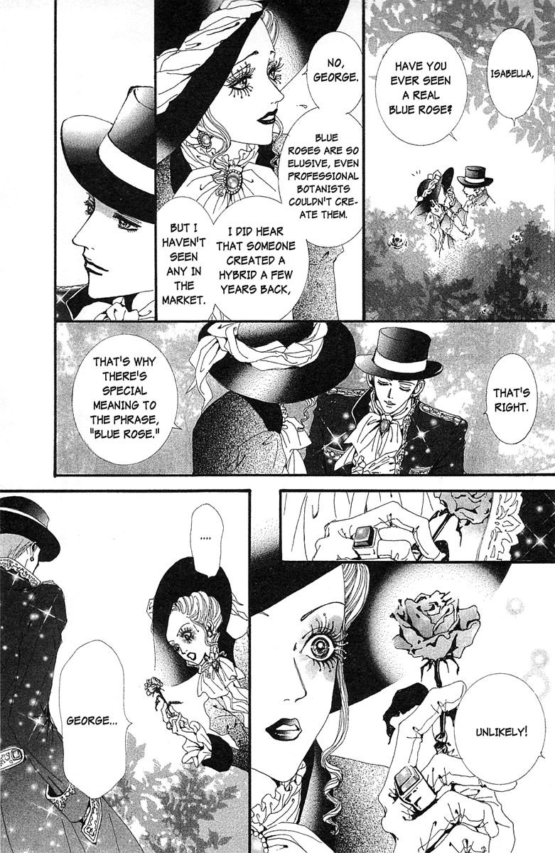 Paradise Kiss chapter 34 page 9