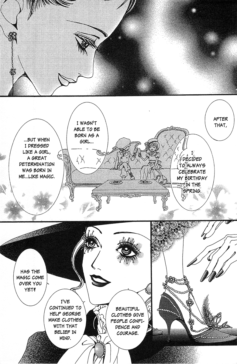 Paradise Kiss chapter 35 page 21