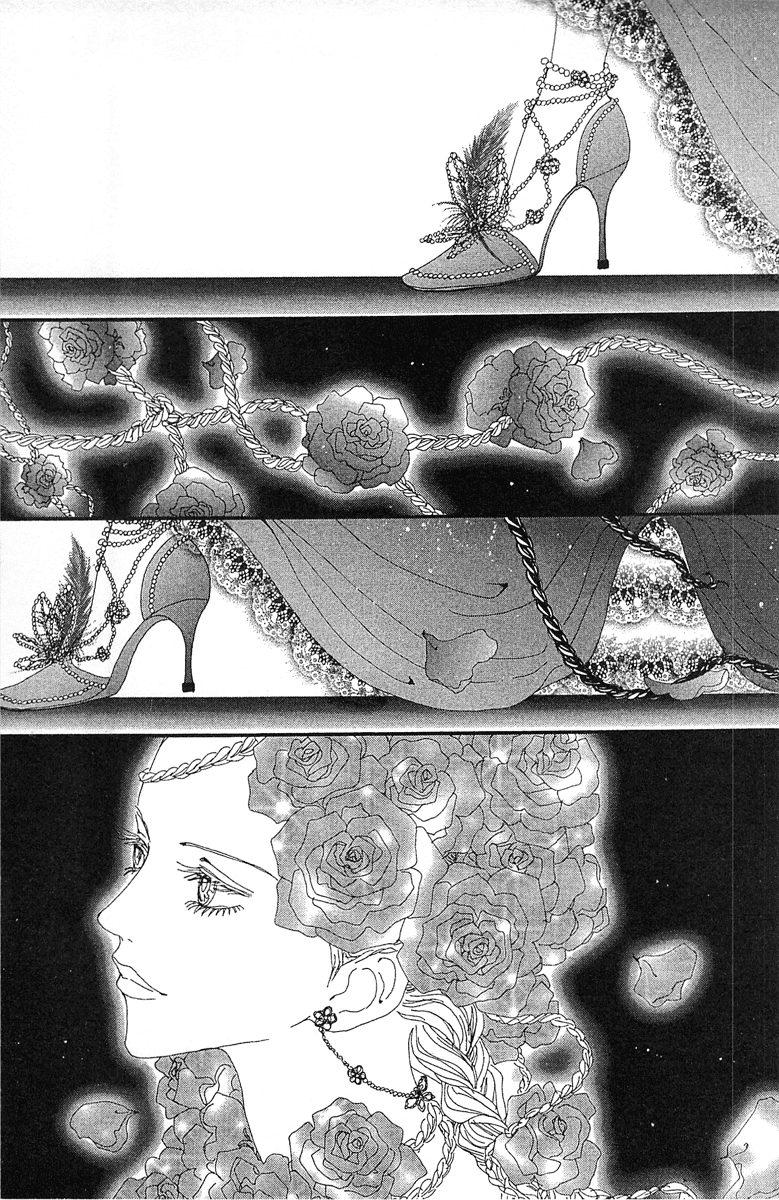 Paradise Kiss chapter 36 page 17