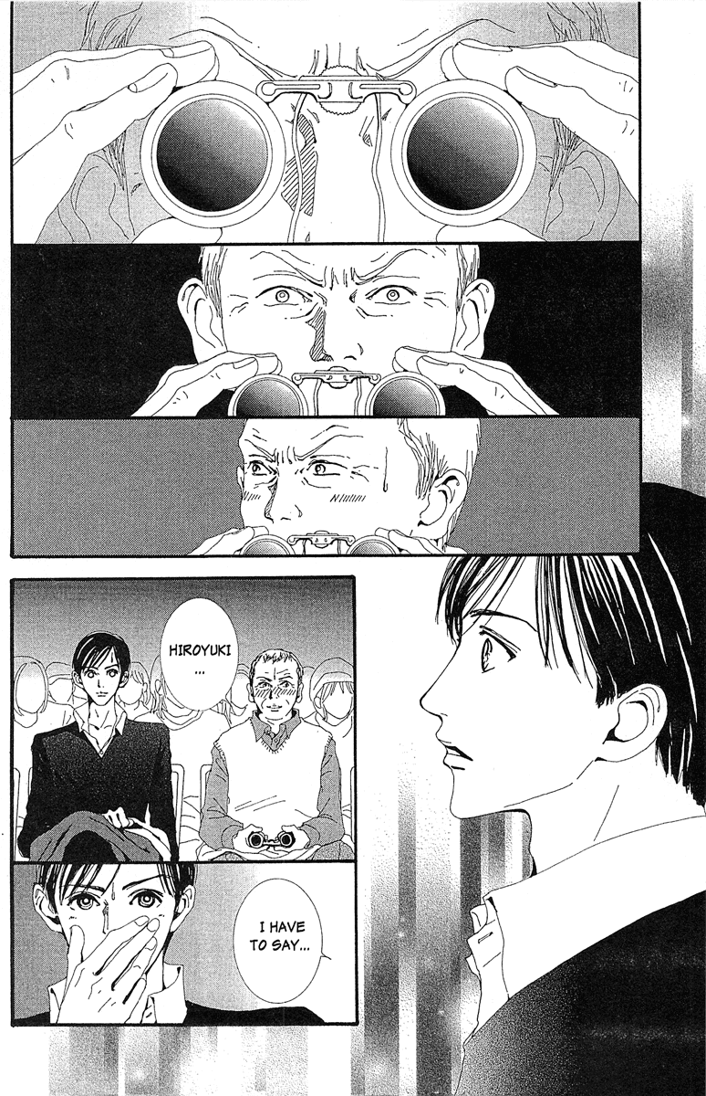 Paradise Kiss chapter 36 page 18