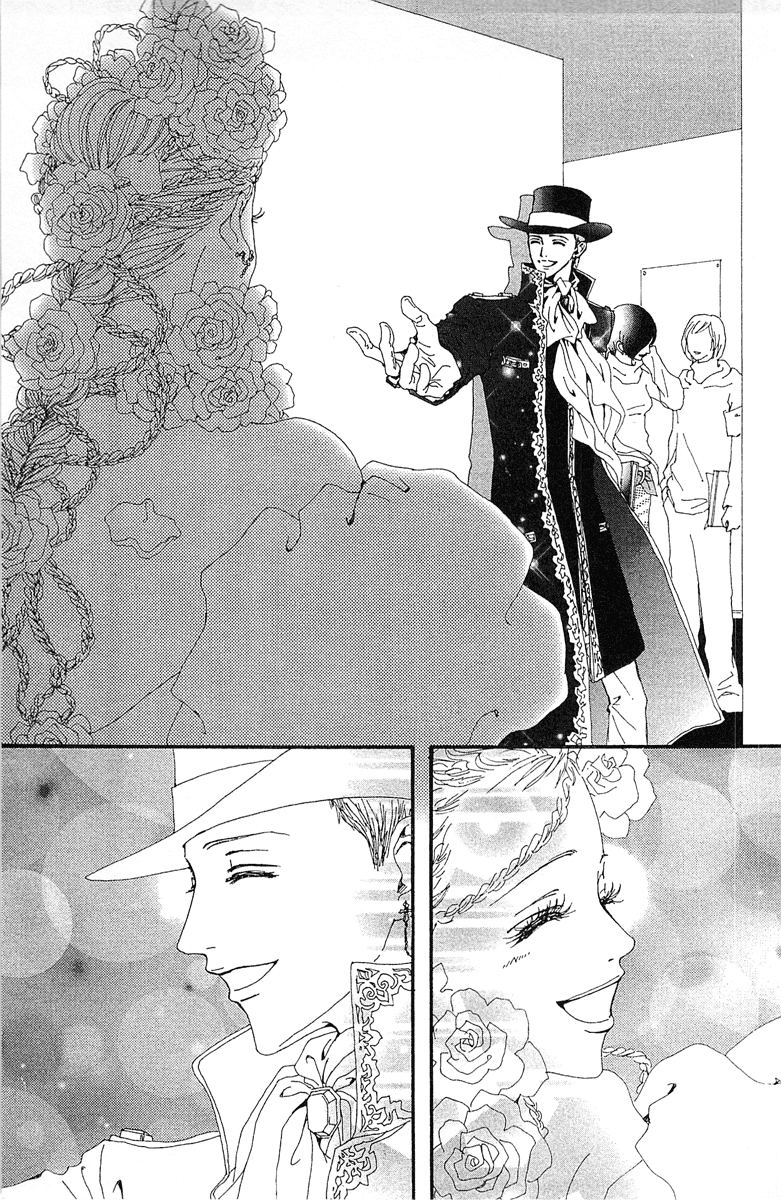 Paradise Kiss chapter 36 page 21