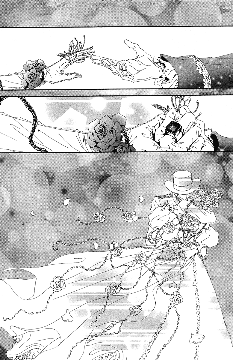 Paradise Kiss chapter 36 page 22