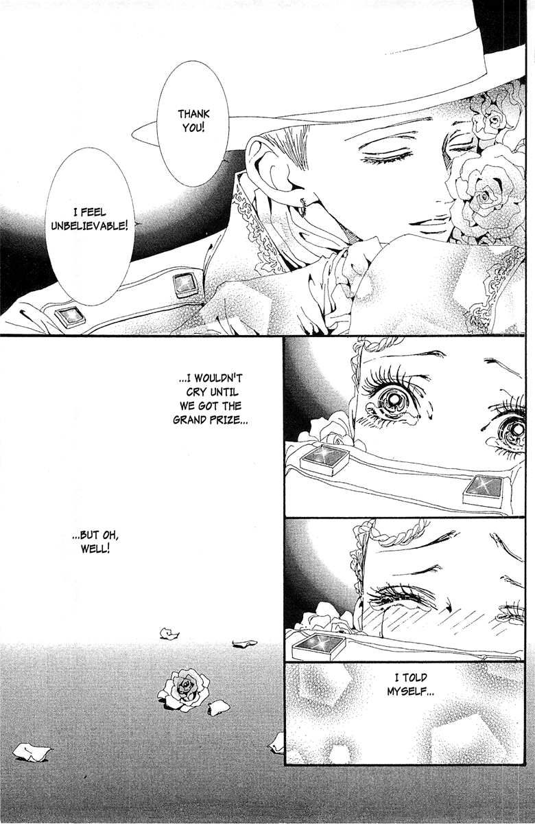 Paradise Kiss chapter 36 page 23