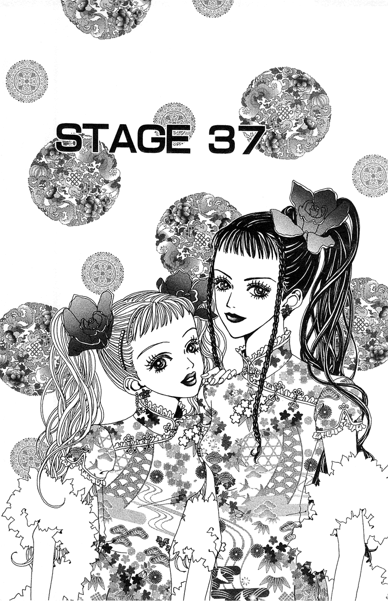 Paradise Kiss chapter 37 page 1