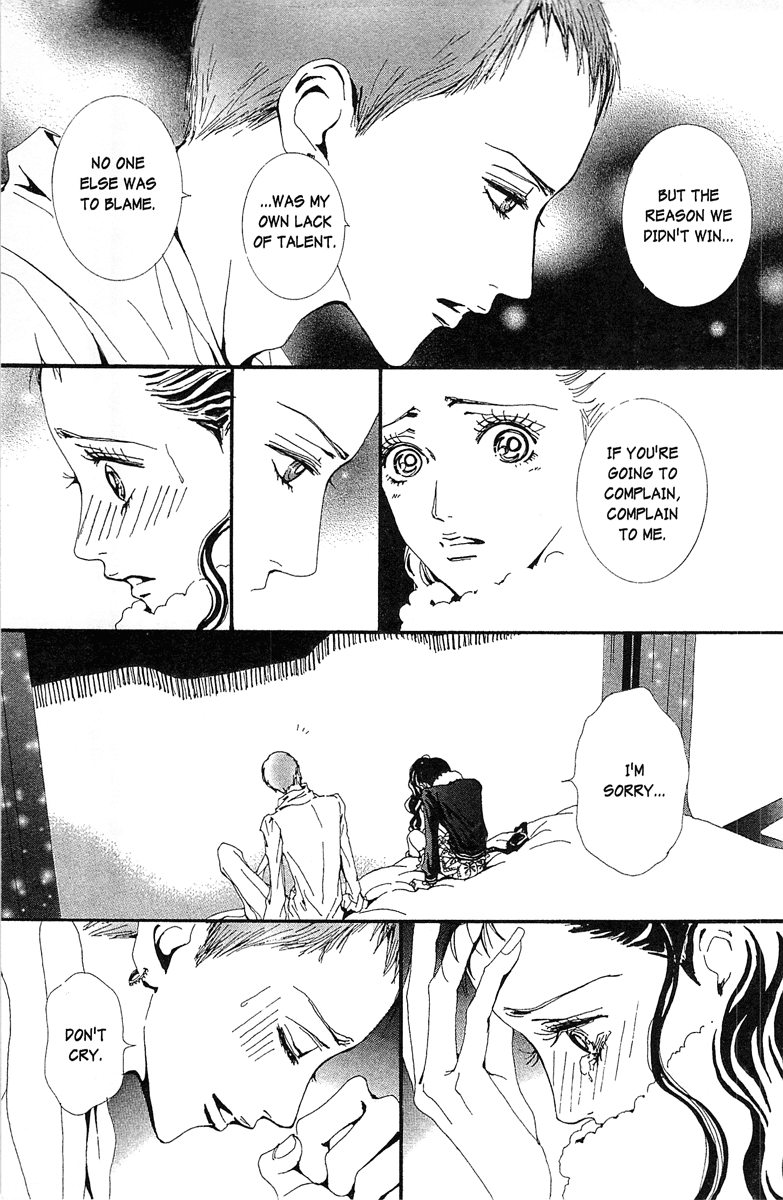 Paradise Kiss chapter 37 page 13