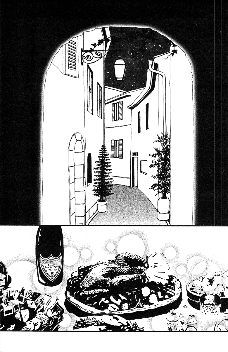 Paradise Kiss chapter 37 page 3