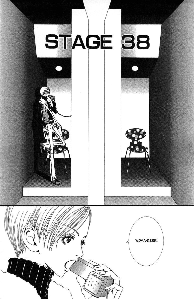 Paradise Kiss chapter 38 page 1