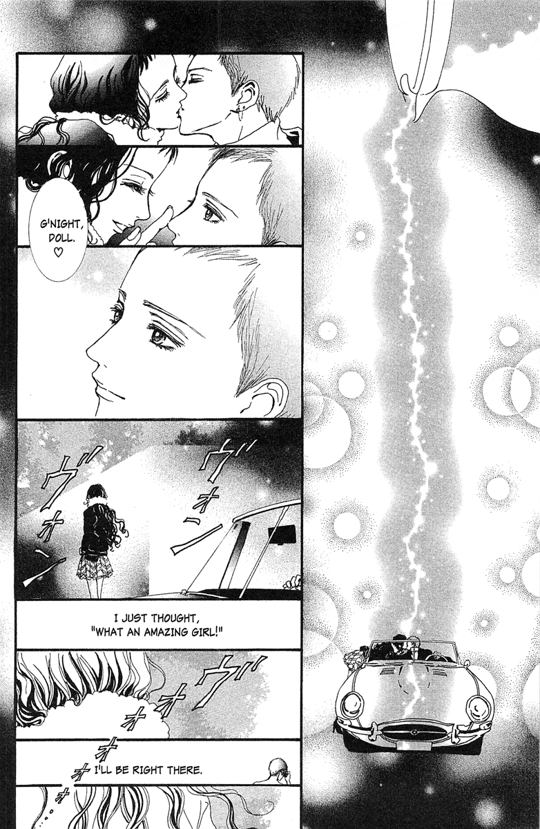 Paradise Kiss chapter 38 page 10