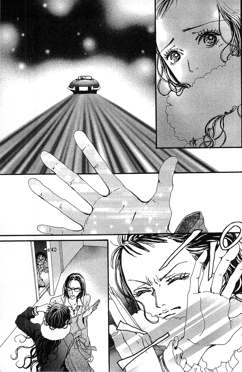 Paradise Kiss chapter 38 page 11