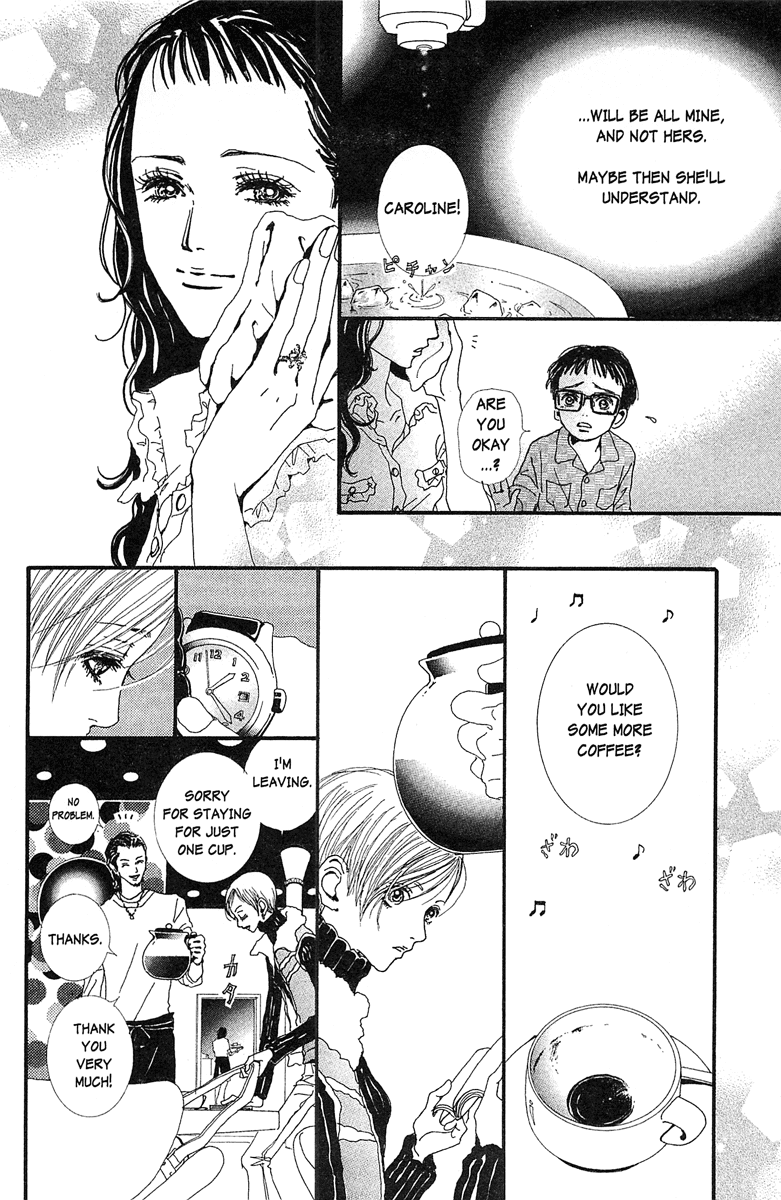 Paradise Kiss chapter 38 page 14