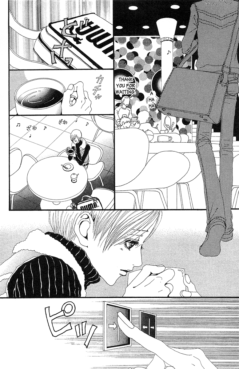 Paradise Kiss chapter 38 page 4