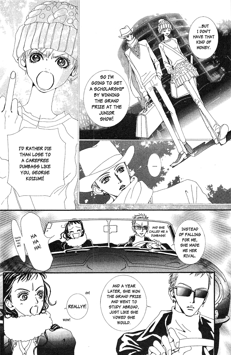 Paradise Kiss chapter 38 page 8