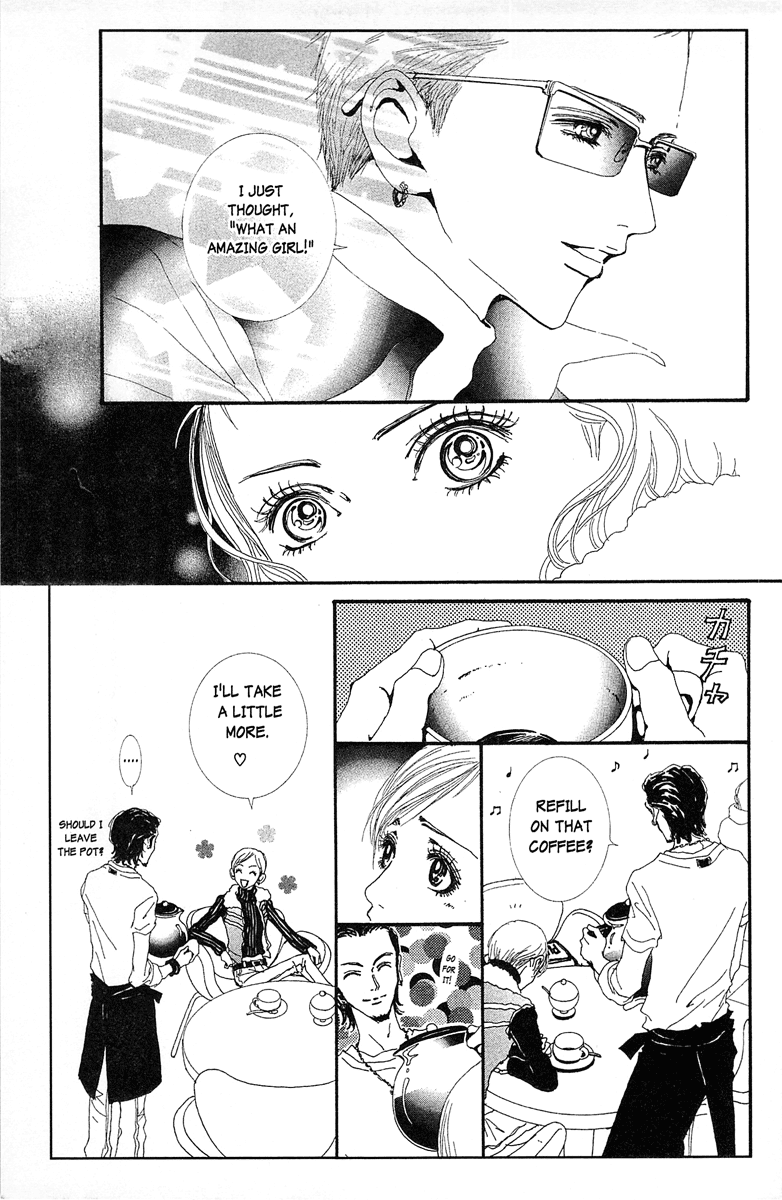 Paradise Kiss chapter 38 page 9