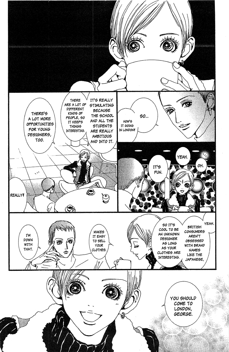 Paradise Kiss chapter 39 page 13