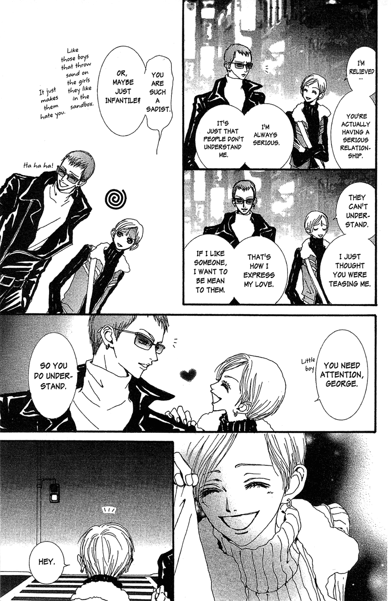 Paradise Kiss chapter 39 page 16