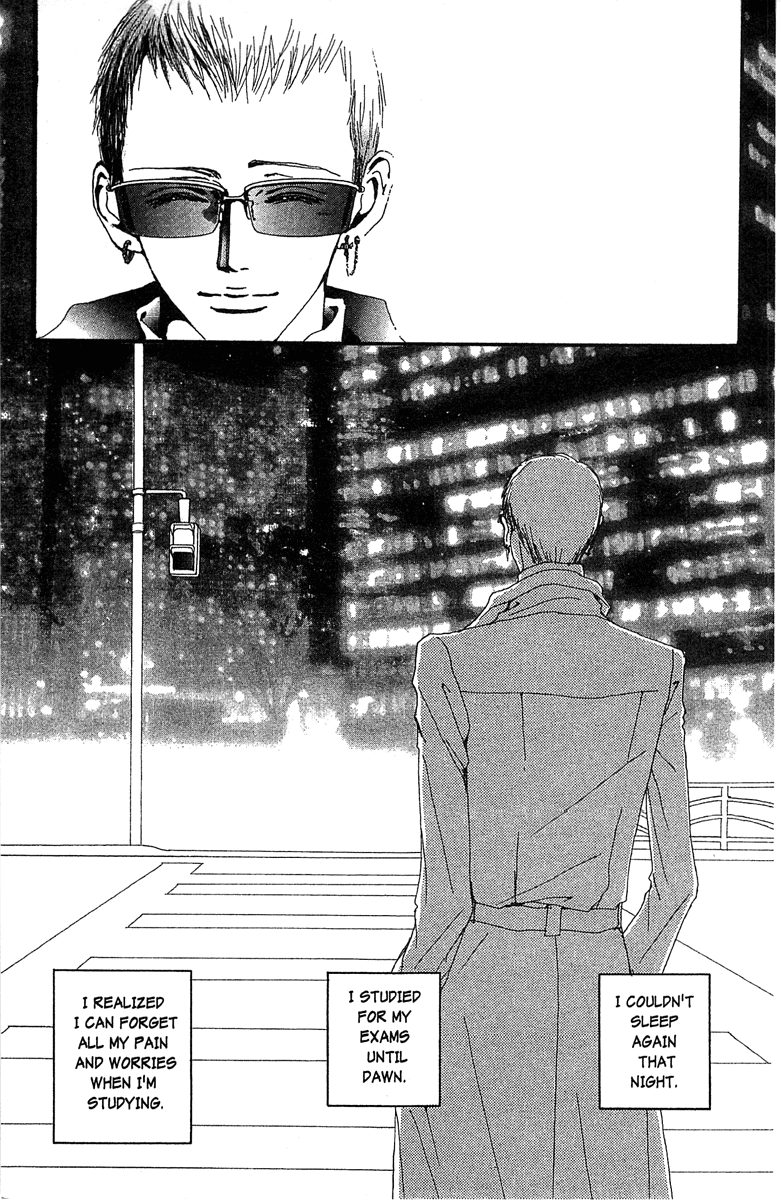 Paradise Kiss chapter 39 page 18