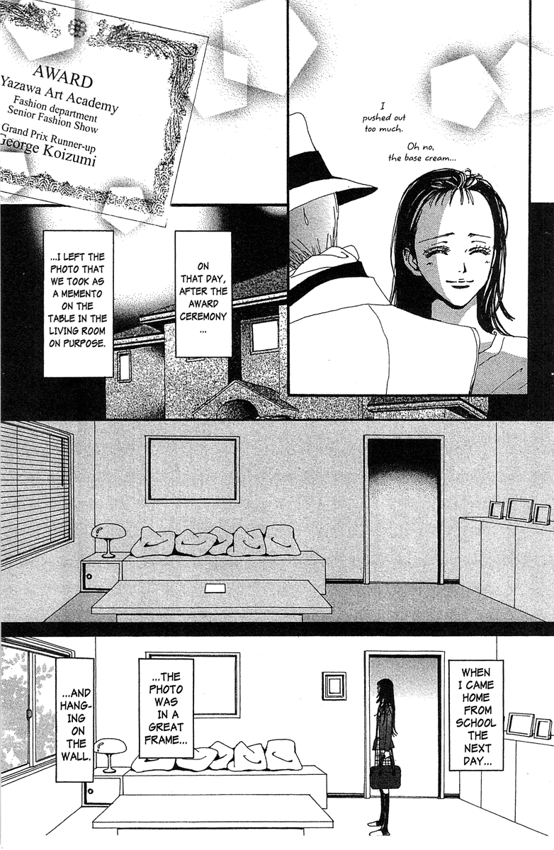 Paradise Kiss chapter 39 page 24