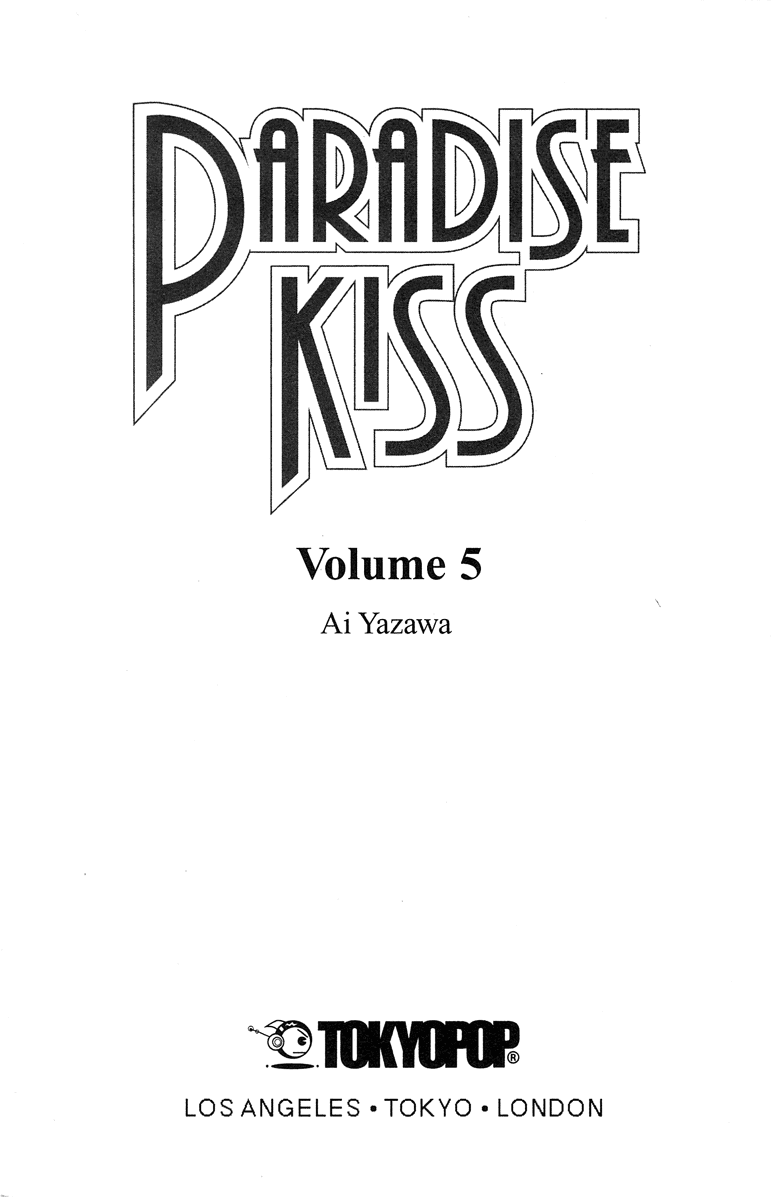 Paradise Kiss chapter 39 page 4