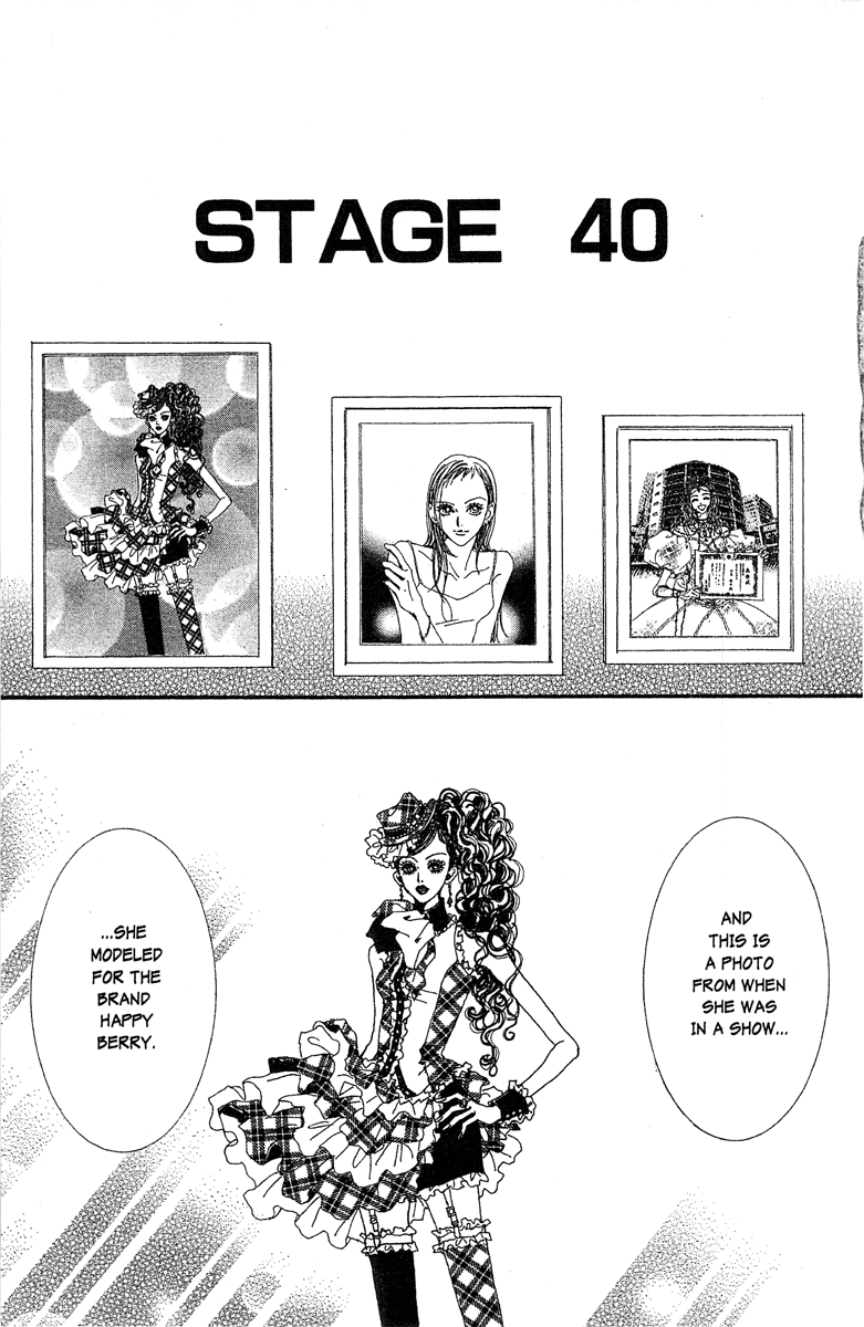 Paradise Kiss chapter 40 page 1