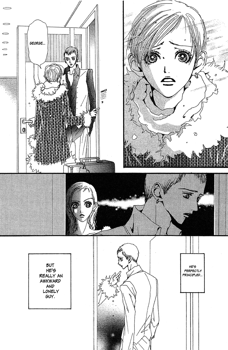 Paradise Kiss chapter 40 page 16