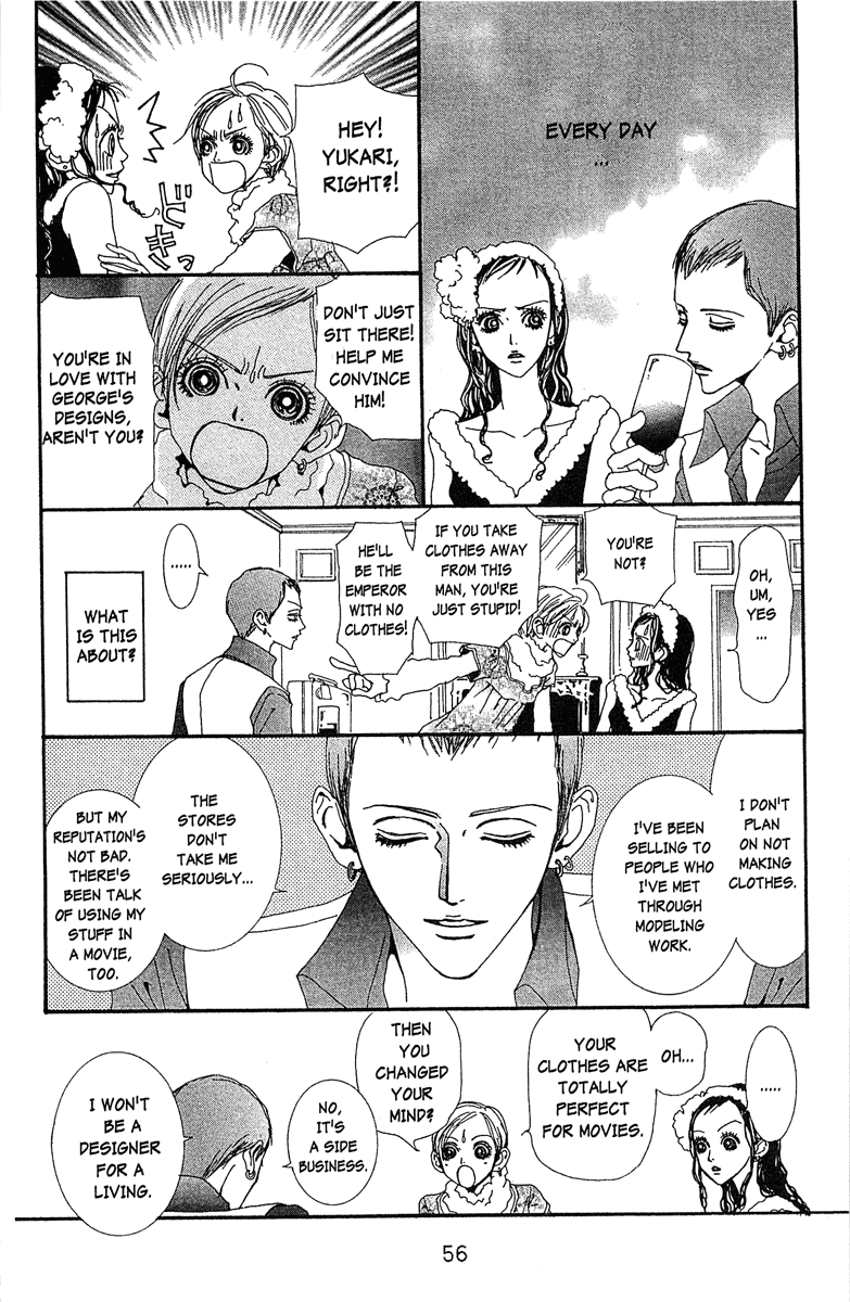 Paradise Kiss chapter 41 page 10