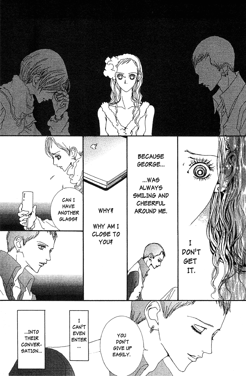 Paradise Kiss chapter 41 page 15