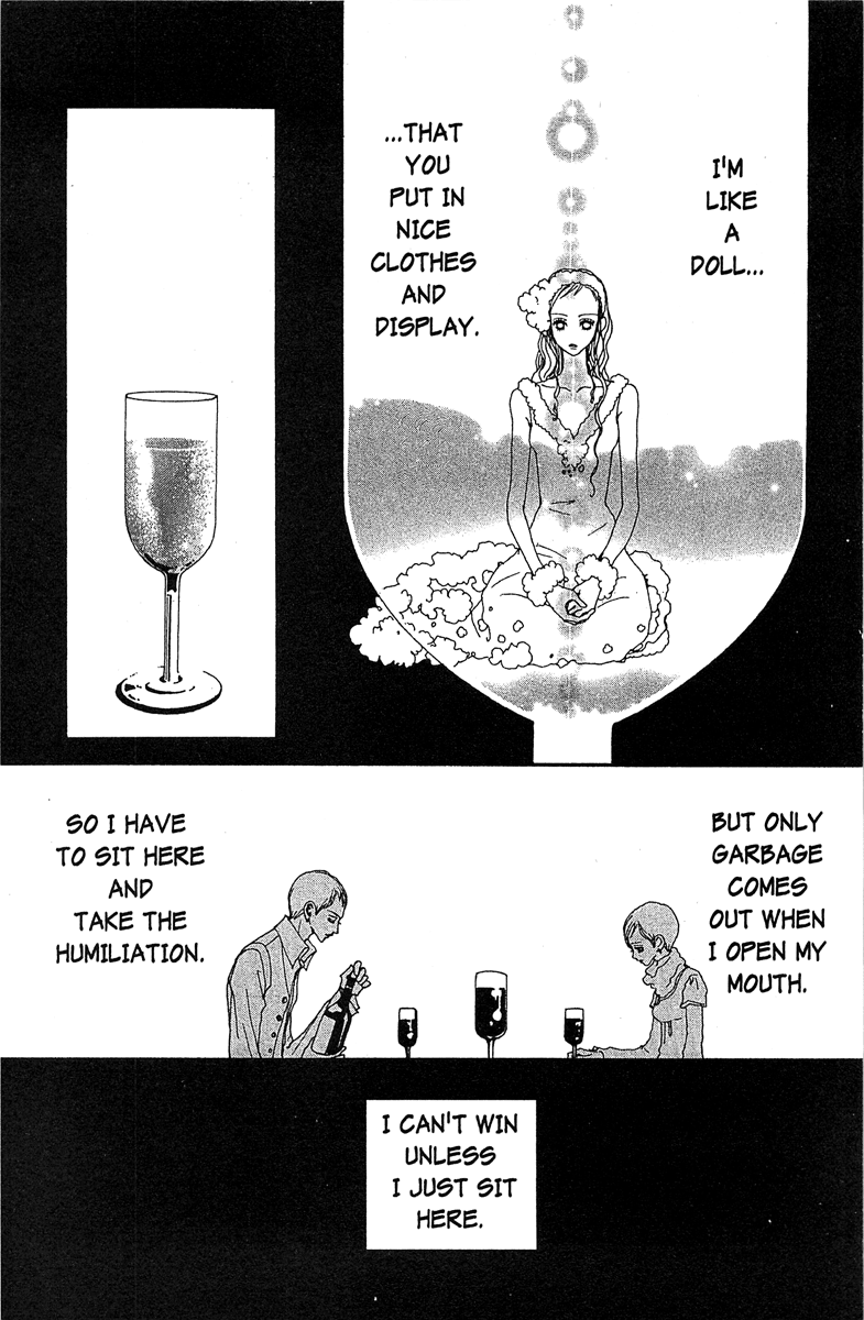 Paradise Kiss chapter 41 page 16