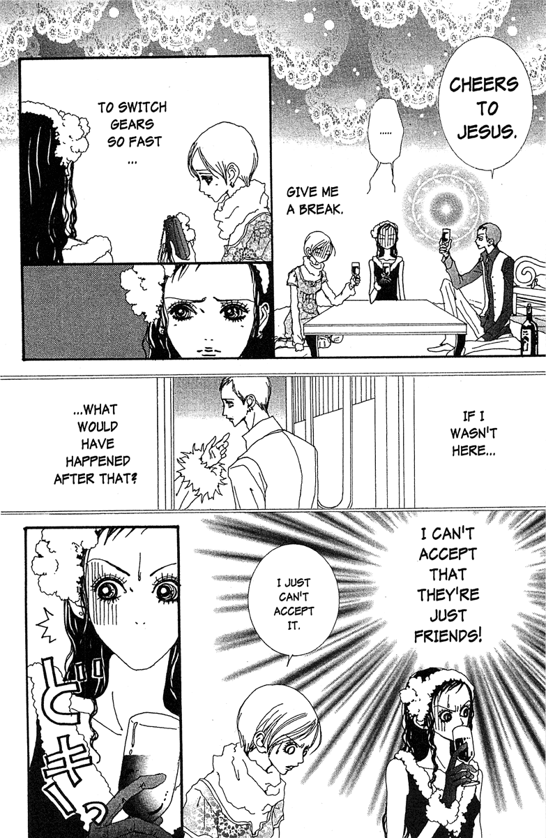 Paradise Kiss chapter 41 page 8