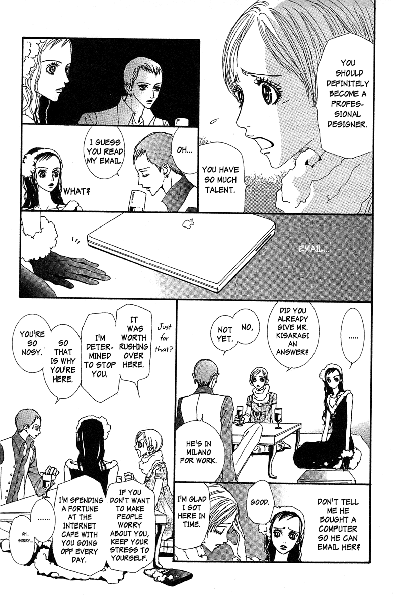 Paradise Kiss chapter 41 page 9