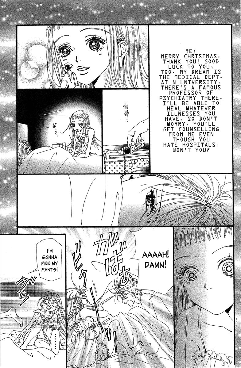 Paradise Kiss chapter 42 page 9