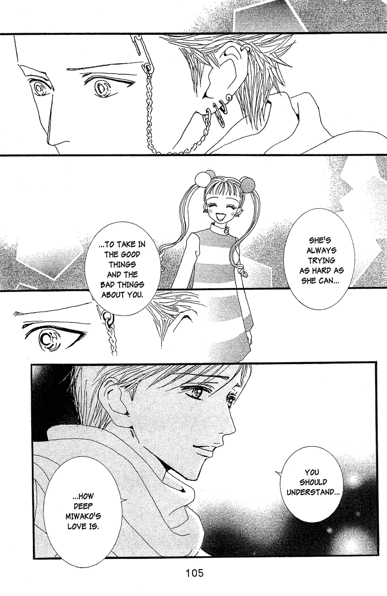 Paradise Kiss chapter 44 page 11