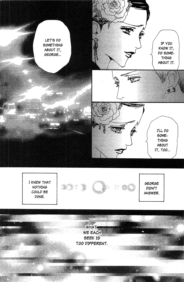 Paradise Kiss chapter 46 page 10