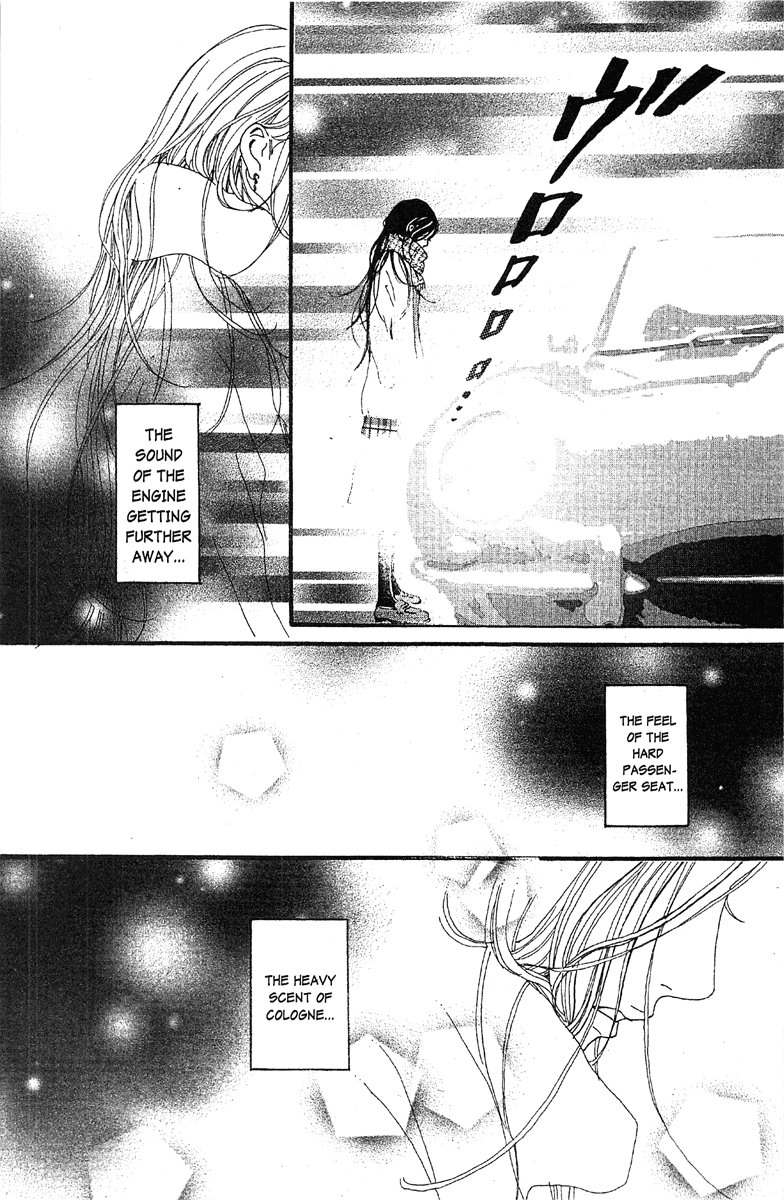 Paradise Kiss chapter 47 page 14