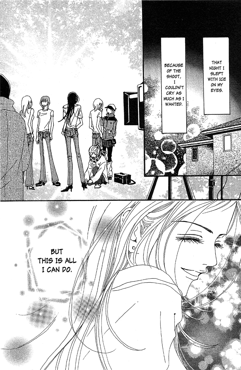 Paradise Kiss chapter 47 page 18