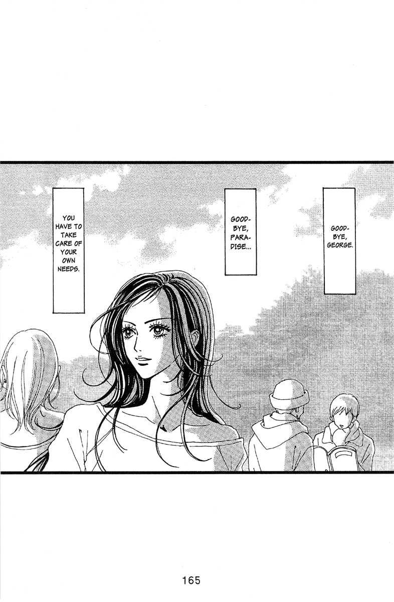 Paradise Kiss chapter 47 page 19