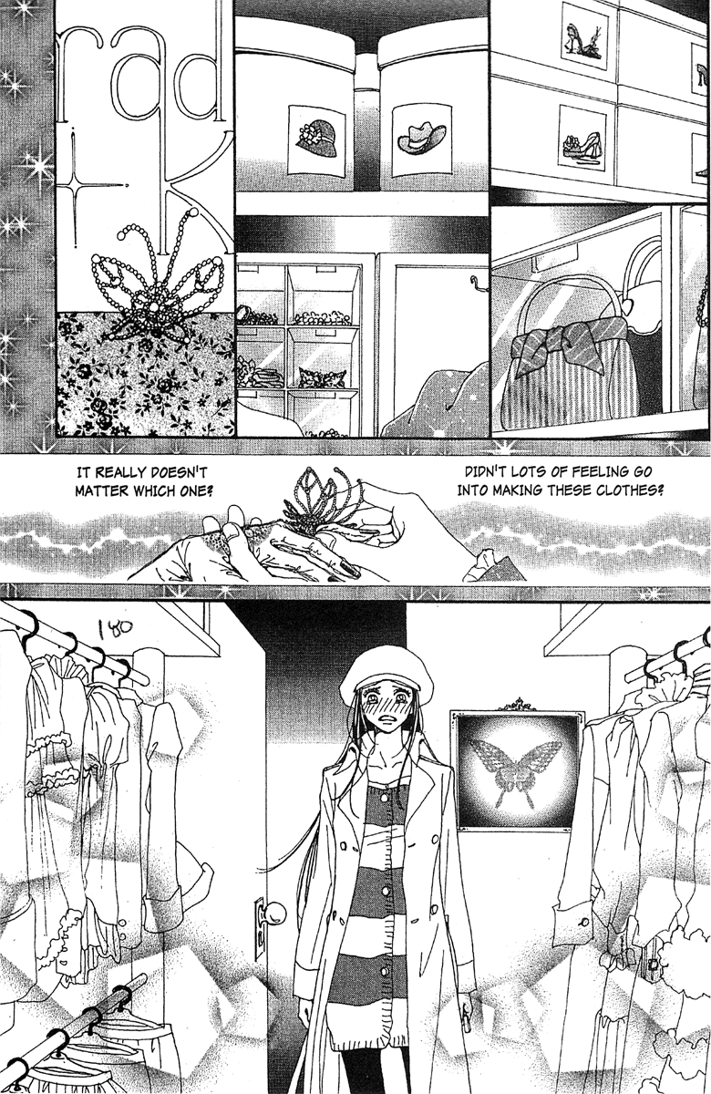 Paradise Kiss chapter 48 page 11