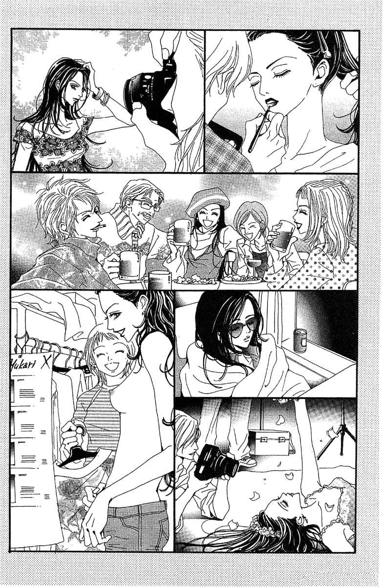 Paradise Kiss chapter 48 page 19