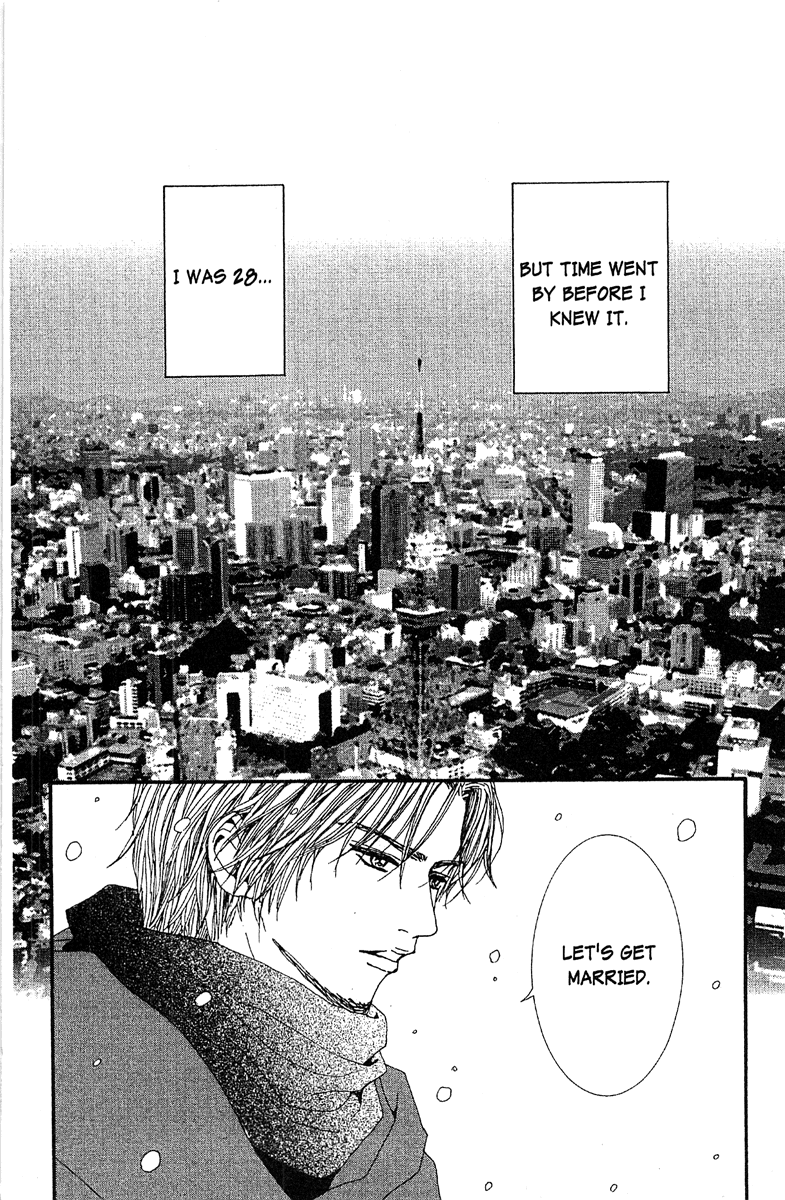 Paradise Kiss chapter 48 page 20