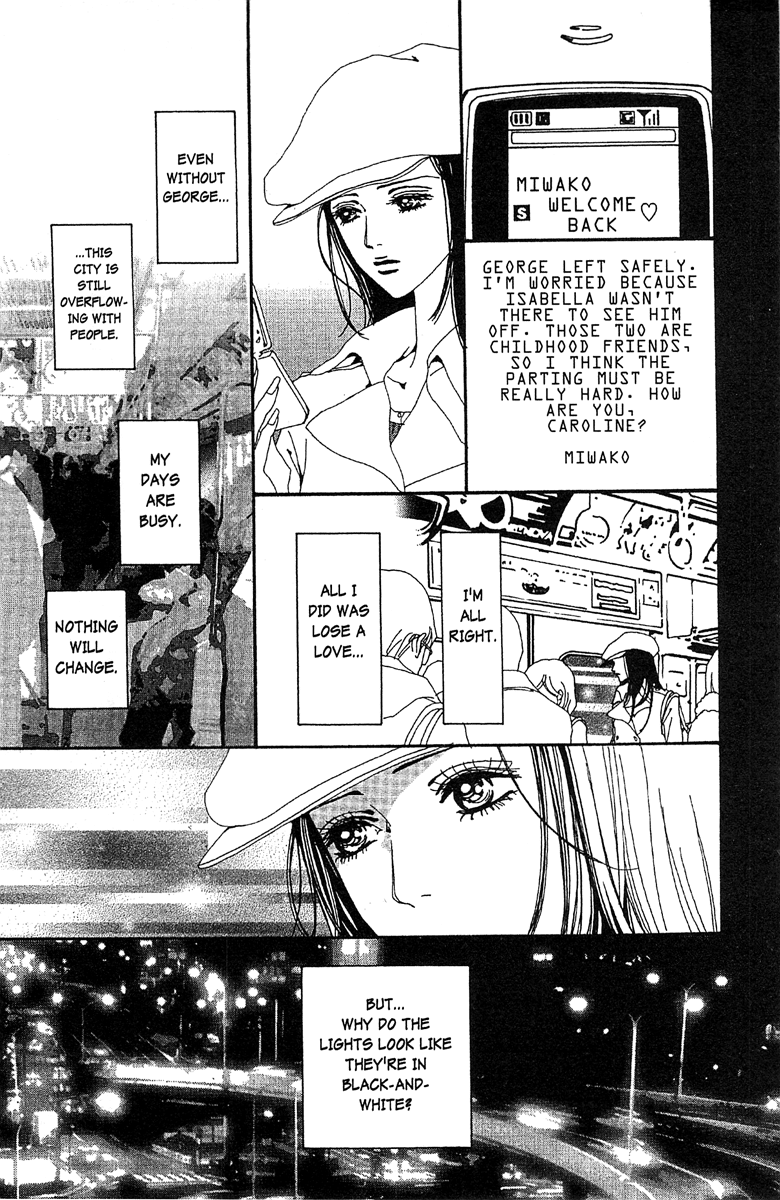 Paradise Kiss chapter 48 page 3
