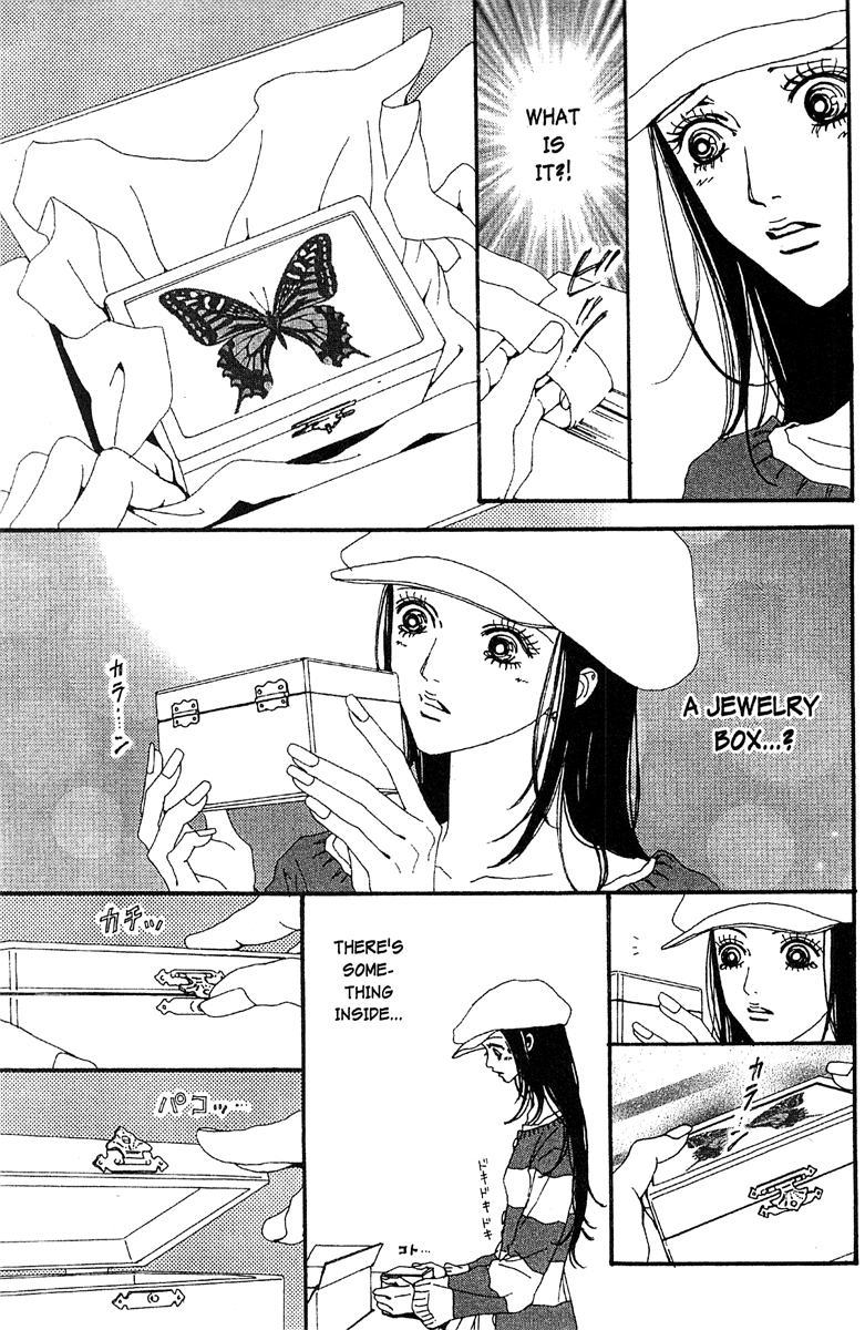 Paradise Kiss chapter 48 page 5