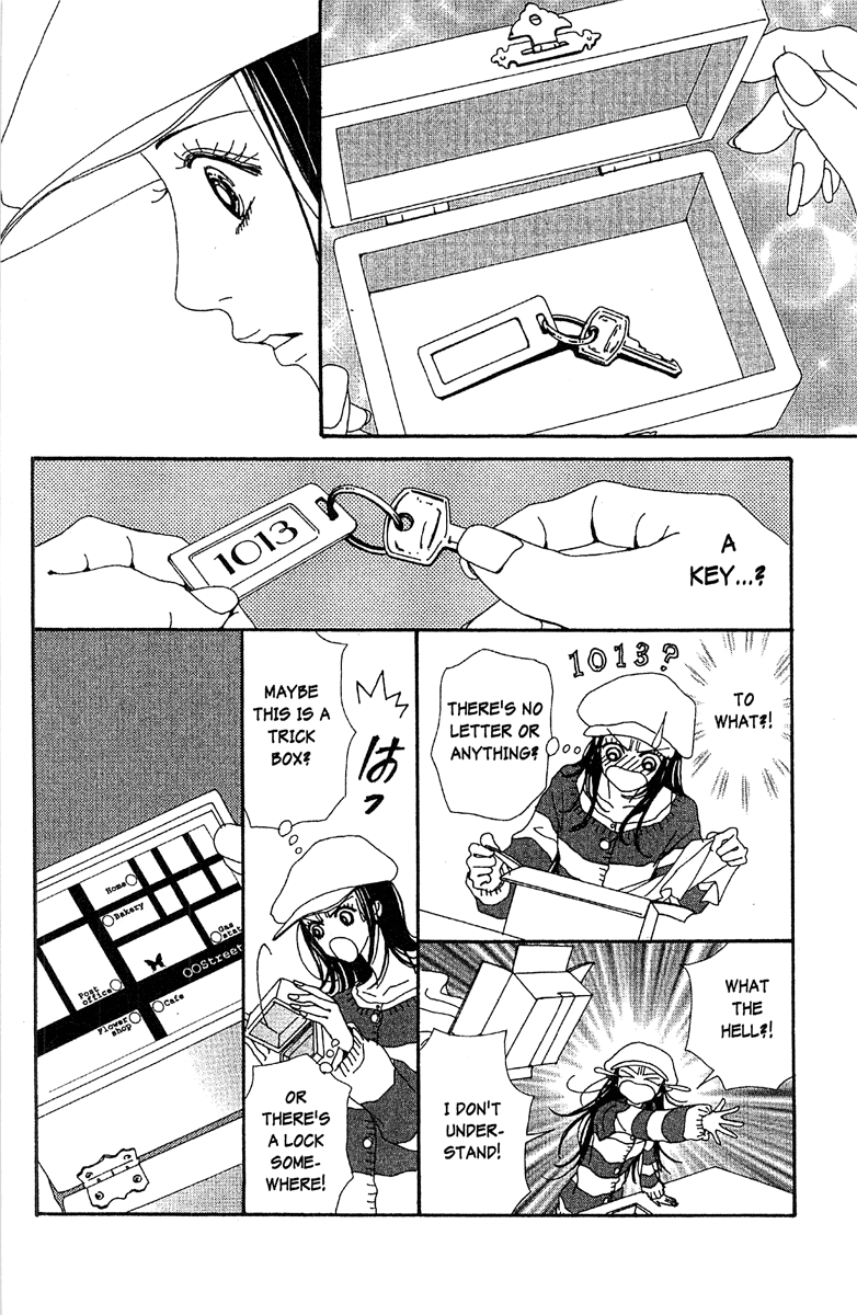 Paradise Kiss chapter 48 page 6