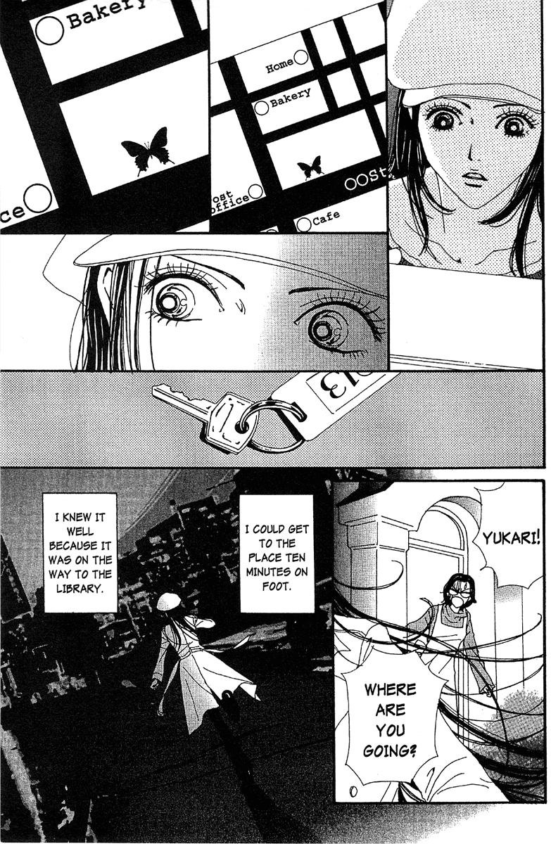 Paradise Kiss chapter 48 page 7