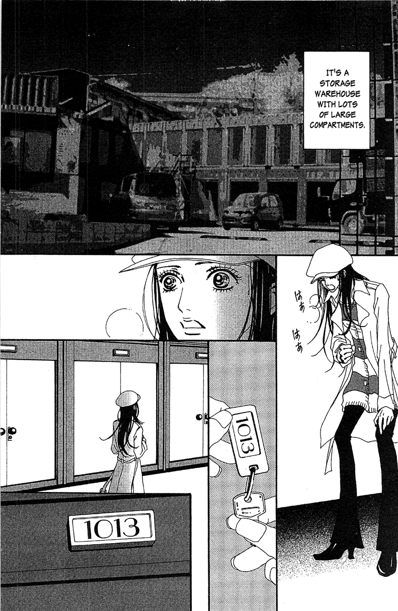 Paradise Kiss chapter 48 page 8