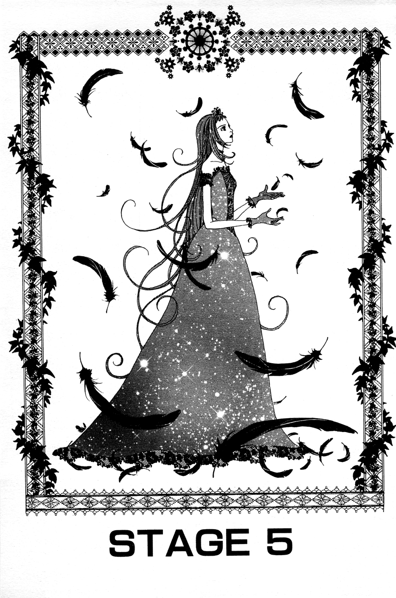 Paradise Kiss chapter 5 page 1