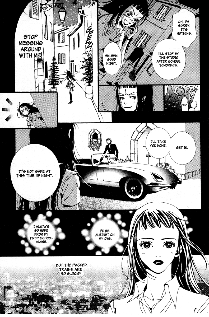 Paradise Kiss chapter 5 page 13