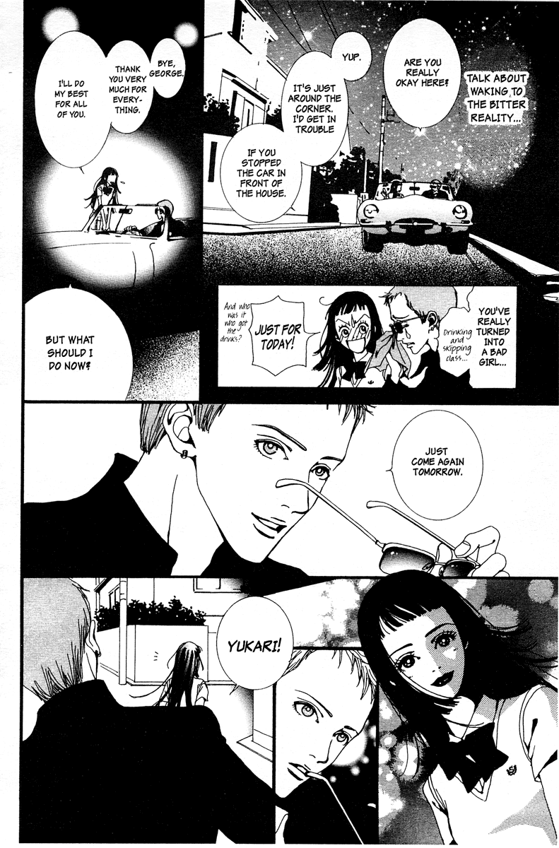 Paradise Kiss chapter 5 page 14