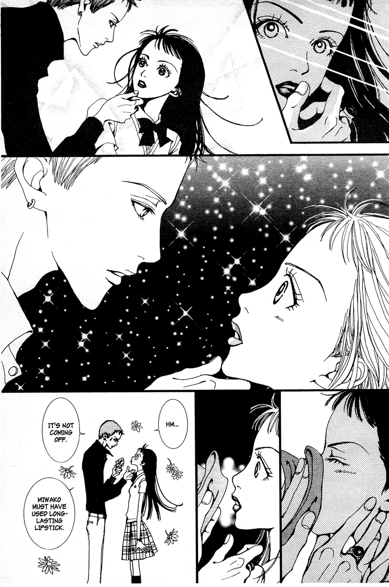Paradise Kiss chapter 5 page 15