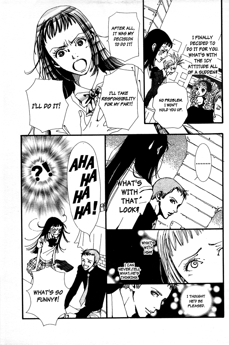 Paradise Kiss chapter 5 page 3