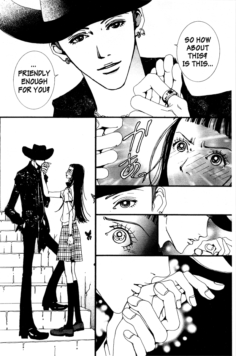 Paradise Kiss chapter 8 page 12
