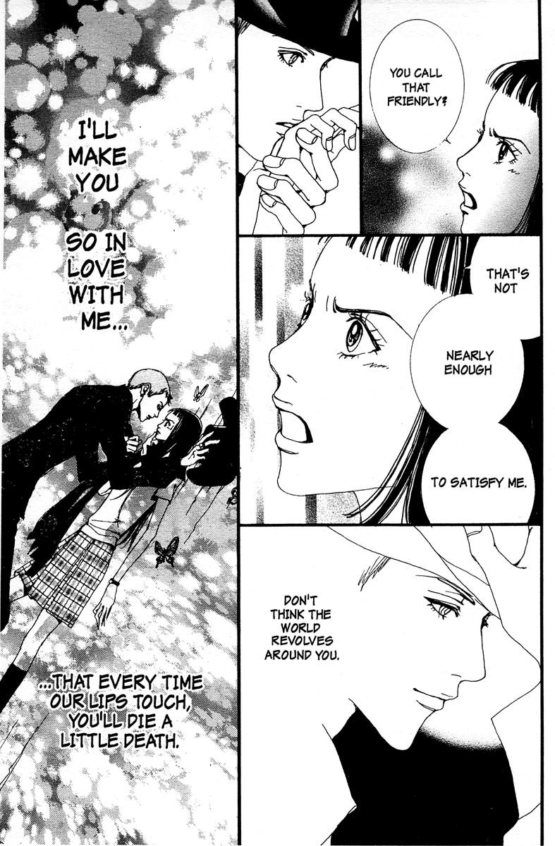 Paradise Kiss chapter 8 page 13